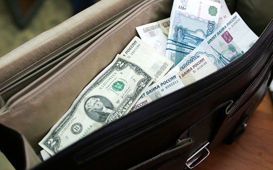 портфель портфель